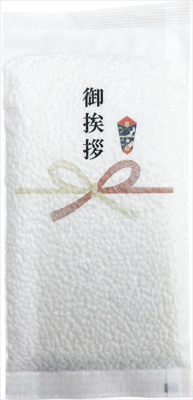 令和６年産　こども食堂応援ギフト オリジナルノベルティ お米ノベルティ NOZOMI-150 【単品】