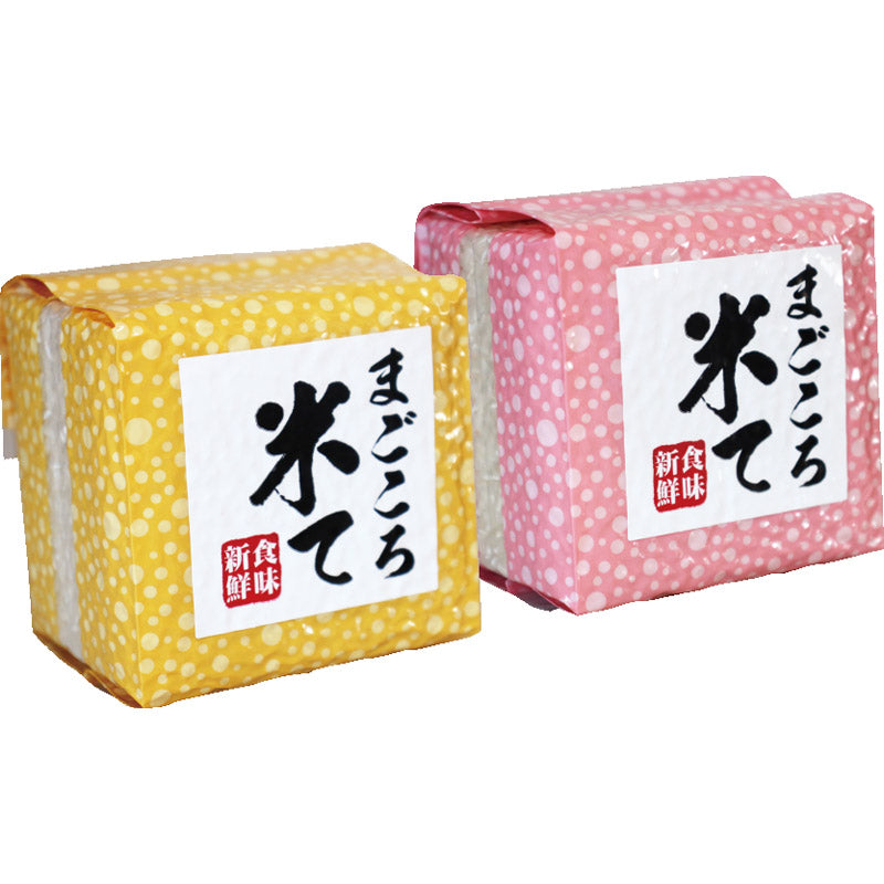 令和６年産　まごころ米て（込めて）真空パックこしひかり2合（300g） 色／指定不可 【単品】