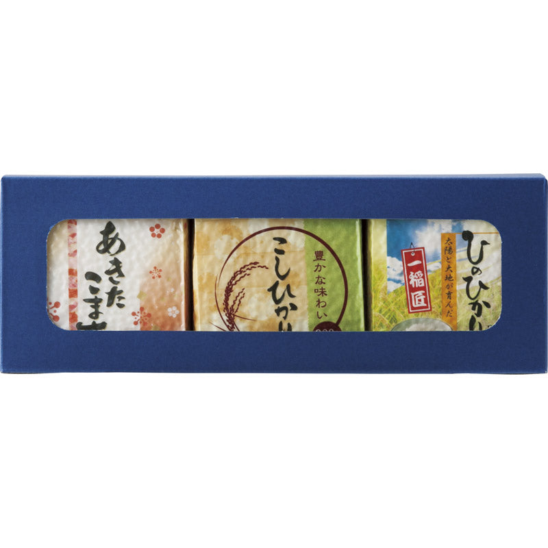 令和６年産　真空米お米の味くらべ2合×3 【単品】