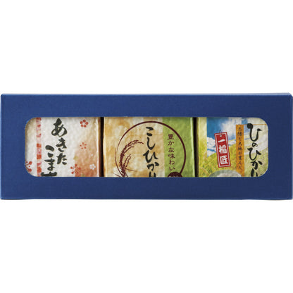 令和６年産　真空米お米の味くらべ2合×3 【単品】