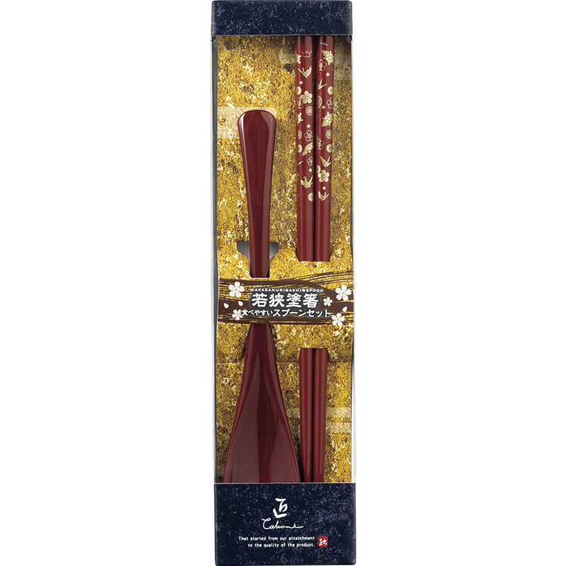 和装卓上セット 縁起柄鶴亀 朱 TSS04 【単品】