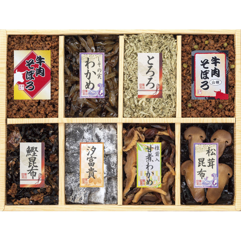 廣川昆布 万味豊秀 8品佃煮詰合せ（B－30） 201-34 【単品】