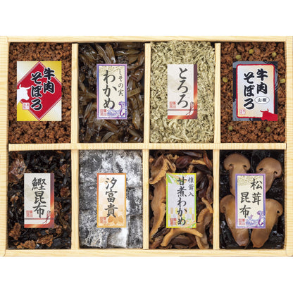 廣川昆布 万味豊秀 8品佃煮詰合せ（B－30） 201-34 【単品】
