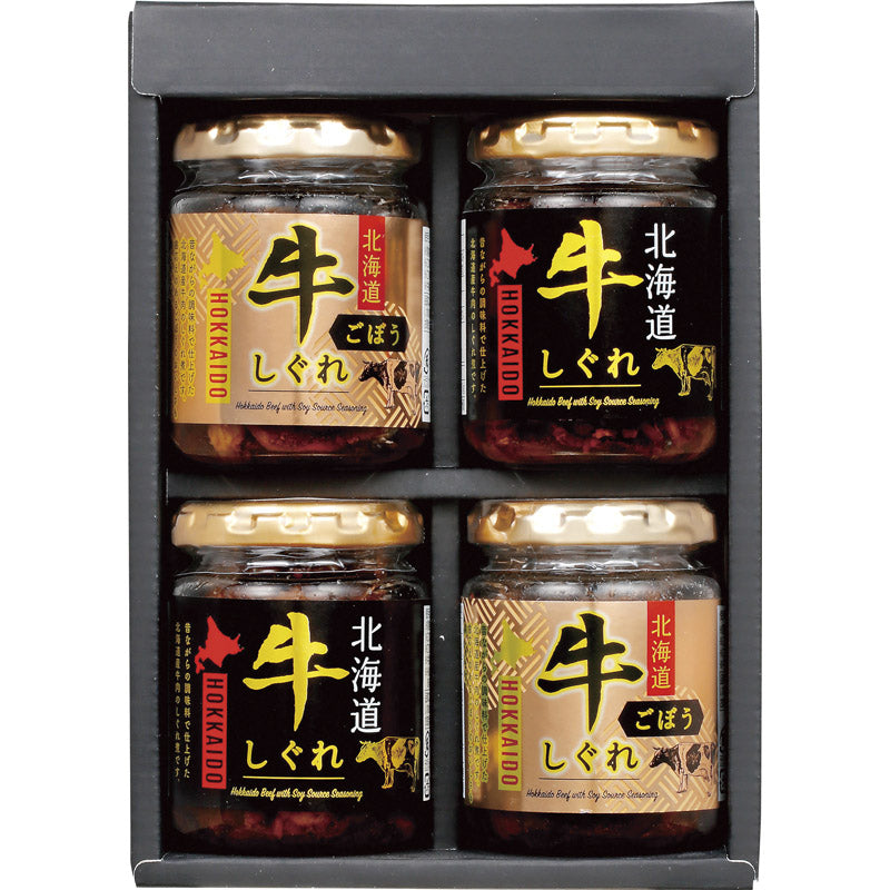 贅鮮 北海道牛しぐれ2種詰め合わせ GS-G4R 【単品】