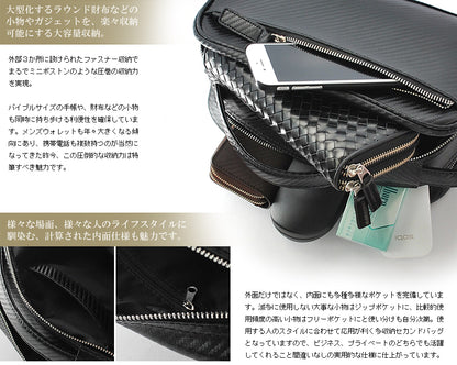 BEAMZSQUARE　カーボンレザー（牛革）BOXYセカンドバッグ　BS-2531BK