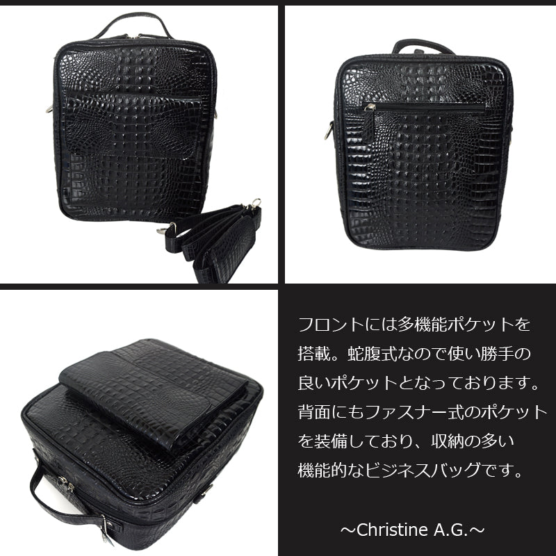 牛革 クロコダイル型押し 縦型 2WAYバッグ　E-03　ショルダーストラップ付属 ビジネスバッグ ブラック