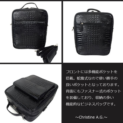 牛革 クロコダイル型押し 縦型 2WAYバッグ　E-03　ショルダーストラップ付属 ビジネスバッグ ブラック