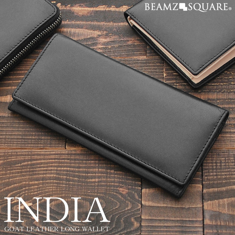 BEAMZSQUARE　INDIAゴートレザー紳士長財布（小銭入れ付き長札入れ）　BS-80320BK