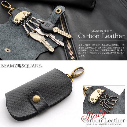 BEAMZSQUARE　カーボンレザー（牛革）4連キーケース　BS-6111BK