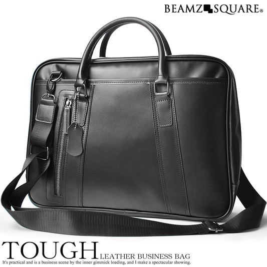 BEAMZSQUARE　ラウンドZIP牛床革ビジネスバッグ　BS-2558BK