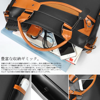 BEAMZSQUARE　牛床革ROUGHビジネスバッグ　BS-2560
