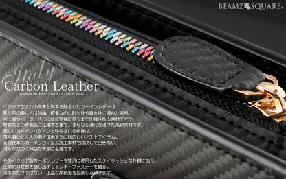 BEAMZSQUARE　イタリアンカーボンレザー（牛革）セカンドクラッチバッグ　BS-45518