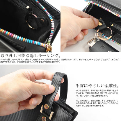 BEAMZSQUARE　イタリアンカーボンレザー（牛革）セカンドクラッチバッグ　BS-45518