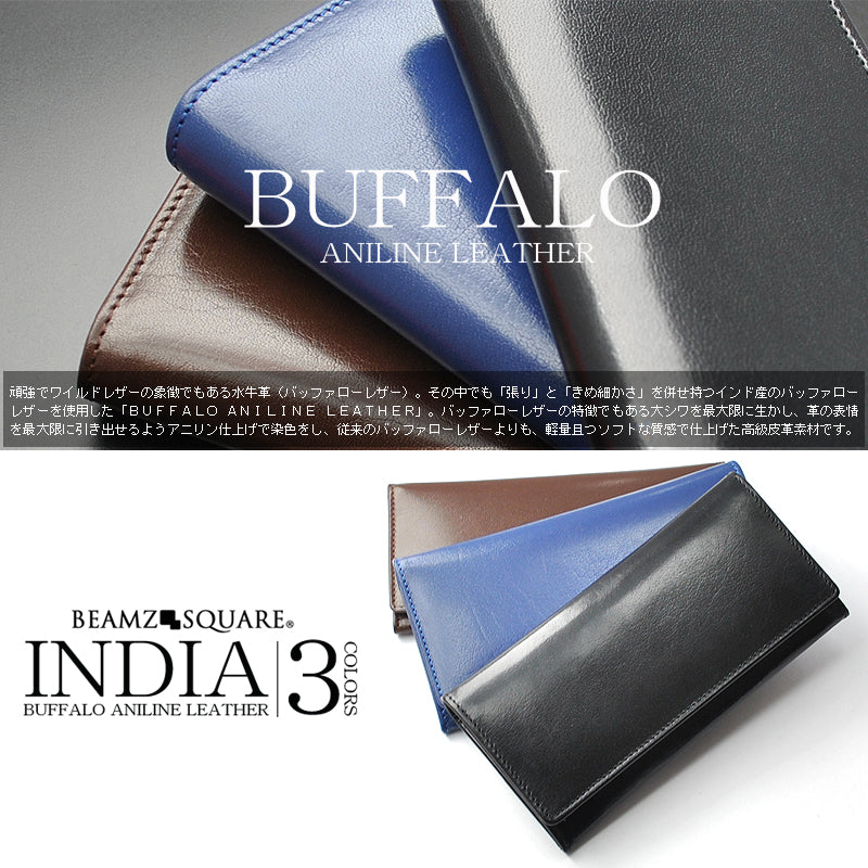 BEAMZSQUARE　インディアバッファローレザー長財布 ネイビーカラー