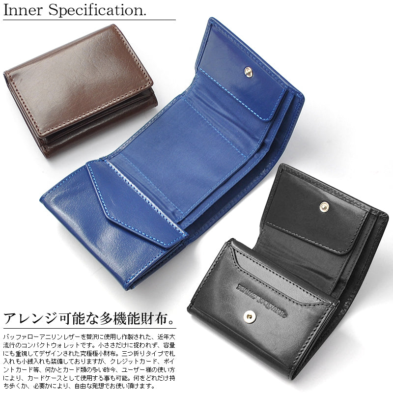 BEAMZSQUARE　インディアバッファローレザーコンパクトウォレット　ブラックカラー