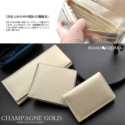 BEAMZSQUARE　シャンパンゴールド牛革製メンズ長財布　BZSQ-703CG