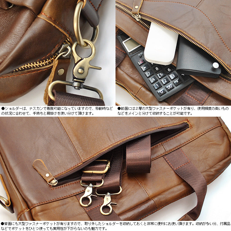 ヴィンテージ調クラシックレザーEXCELブリーフケース　B-201