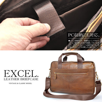 ヴィンテージ調クラシックレザーEXCELブリーフケース　B-201