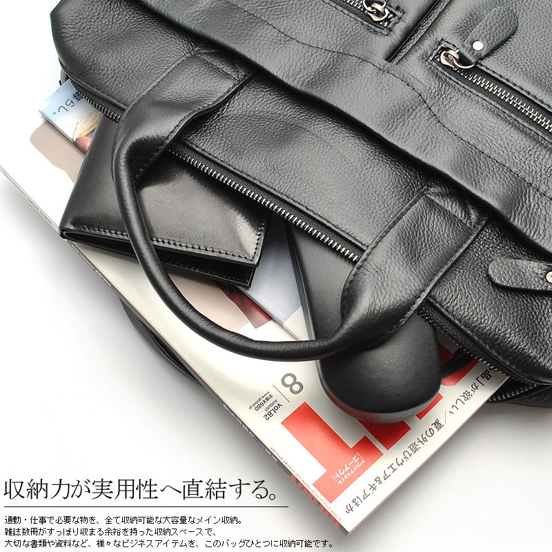 クールブラックカラー銀革EXCELブリーフケース　B-203