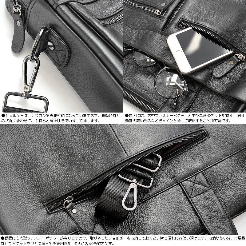 クールブラックカラー銀革EXCELブリーフケース　B-203