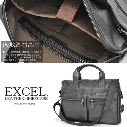 クールブラックカラー銀革EXCELブリーフケース　B-203