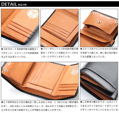 MOLTFASIO　コードバン＆ブルレザーコンパクトウォレット　MF-07