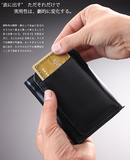 MOLTFASIO　コードバン＆ブルレザーコンパクトウォレット　MF-07