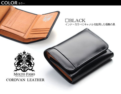 MOLTFASIO　コードバン＆ブルレザーコンパクトウォレット　MF-07