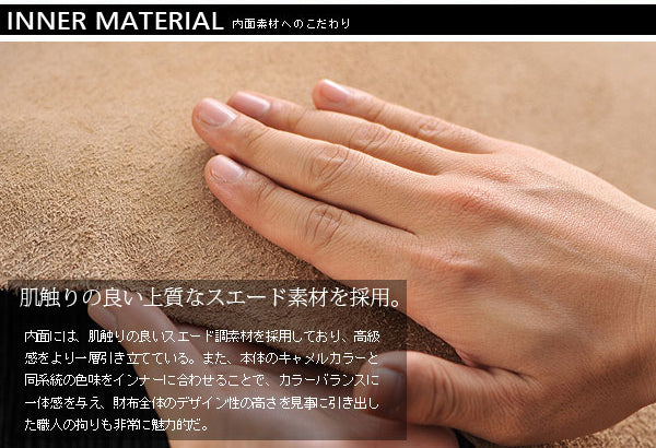 MOLTFASIO　ブルレザーラウンドファスナーウォレット　MF-13