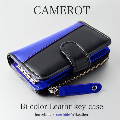 【CAMEROT】キャメロット馬革×牛革バイカラ―キーケース■ブルー■　No.1721BL