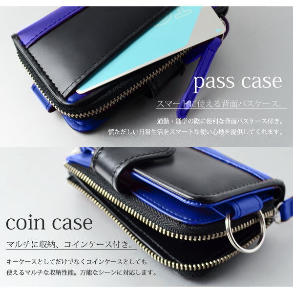 【CAMEROT】キャメロット馬革×牛革バイカラ―キーケース■ブルー■　No.1721BL
