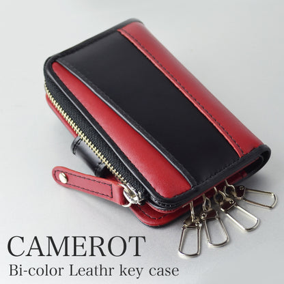 【CAMEROT】キャメロット馬革×牛革バイカラ―キーケース■レッド■　No.1721RD