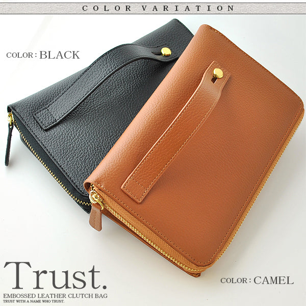 【Trust】牛革エンボス加工クラッチバッグ（ミニセカンド）No.1763 【カラー】ブラック