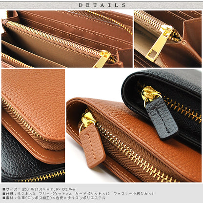 【Trust】牛革エンボス加工ラウンドファスナー長財布 No.1764 【カラー】キャメル