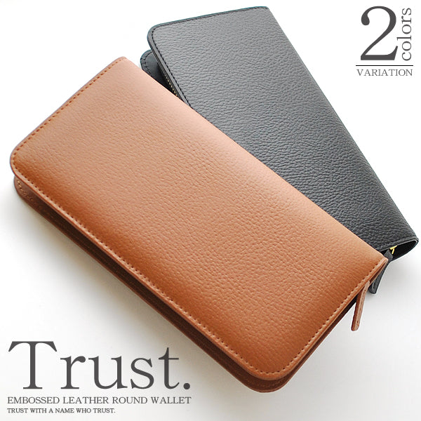 【Trust】牛革エンボス加工ラウンドファスナー長財布 No.1764 【カラー】ブラック