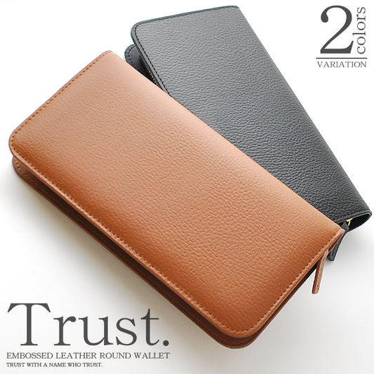 【Trust】牛革エンボス加工ラウンドファスナー長財布 No.1764 【カラー】ブラック