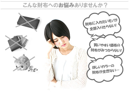 【MOMO】キルティングパンチングレザー牛革アコーディオンウォレット ピンク×1個