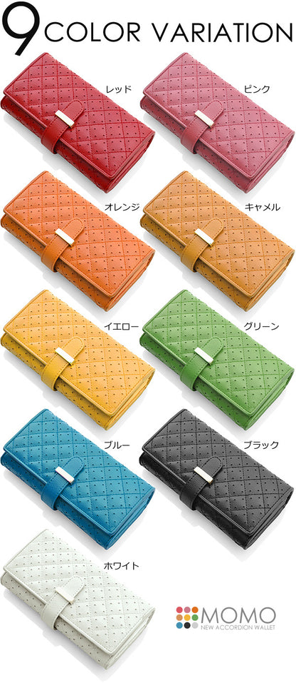 【MOMO】キルティングパンチングレザー牛革アコーディオンウォレット　キャメル×1個