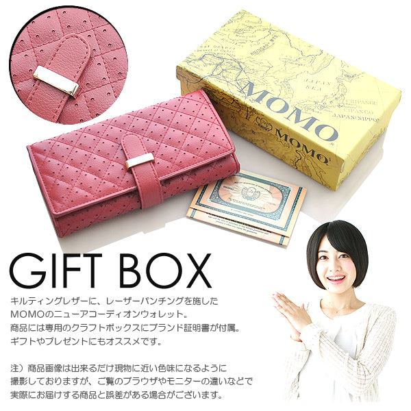 【MOMO】キルティングパンチングレザー牛革アコーディオンウォレット　キャメル×1個