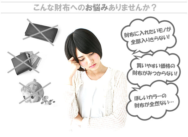 【MOMO】キルティングパンチングレザー牛革アコーディオンウォレット　ホワイト×1個