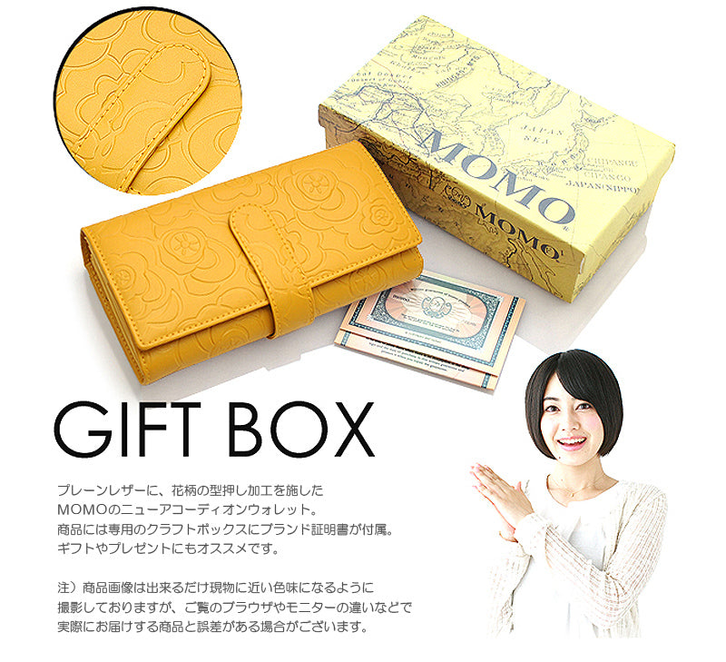 【MOMO】花柄型押しプレーンレザーアコーディオンウォレットAN-3006■レディース牛革長財布■ゴールド×1個