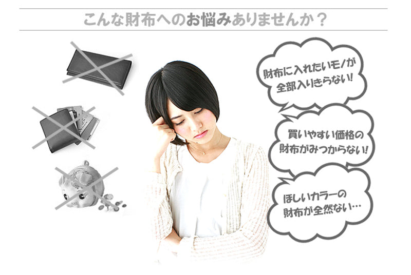 【MOMO】花柄型押しプレーンレザーアコーディオンウォレットAN-3006■レディース牛革長財布■イエロー×1個