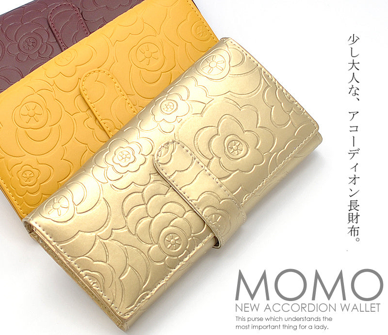 【MOMO】花柄型押しプレーンレザーアコーディオンウォレットAN-3006■レディース牛革長財布■イエロー×1個
