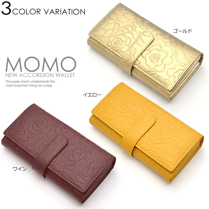 【MOMO】花柄型押しプレーンレザーアコーディオンウォレットAN-3006■レディース牛革長財布■イエロー×1個