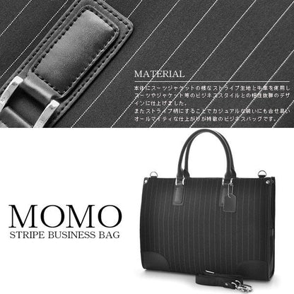 【MOMO】牛革×ジャケット地ストライプビジネスバッグ　AN-413