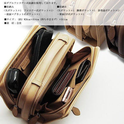 【MACLAREN.co】ボックスタイプダブルファスナー式セカンドバッグ　ブラック×1個