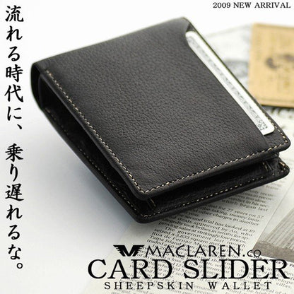 【MACLAREN.co】シープスキンカードスライダーウォレット■AN-1070■メンズ羊革2つ折り財布