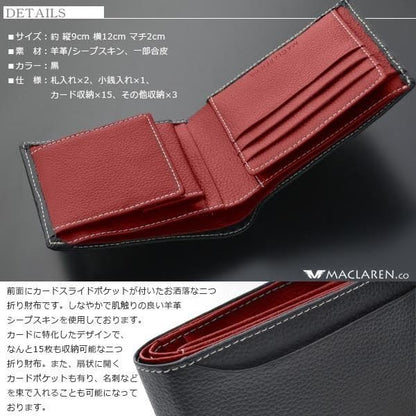 【MACLAREN.co】シープスキンカードスライダーウォレット■AN-1070RD■メンズ羊革2つ折り財布