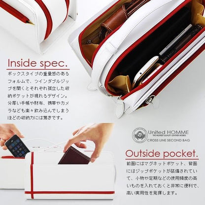 【unitedHOMME】馬革クロスラインセカンドバッグ■UH-2175WH■メンズポーチ本体ホワイト■レッドライン×1個