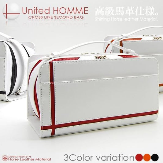 【unitedHOMME】馬革クロスラインセカンドバッグ■UH-2175WH■メンズポーチ本体ホワイト■ブラックライン×1個